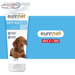 خمیر مولتی ویتامین توله سگ یوروپت 100 گرم