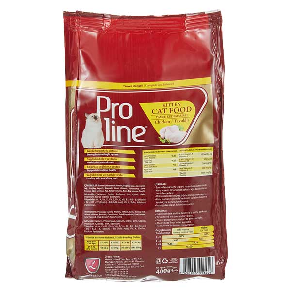 غذا خشک بچه گربه پرولاین ترکیه طعم مرغ 1.5kg