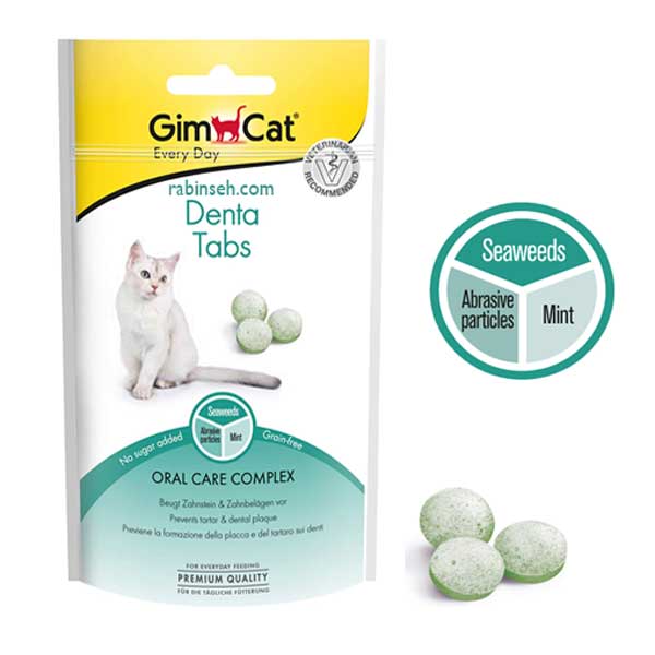 قرص سلامت دهان و دندان گربه جیم کت 40گرم