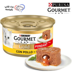 کنسرو گربه گورمت اسپانیا فوندانتی مرغ 85 گرم