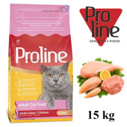 غذای خشک گربه مولتی کالر پرولاین ترکیه طعم مرغ 15 کیلویی + ارسال رایگان