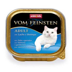 ووم گربه انیموندا آلمان ماهی سالمون و میگو 100 گرم