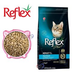 غذای خشک گربه عقیم شده رفلکس پلاس طعم سالمون فله ای – اورجینال (بسته بندی رابینسه)