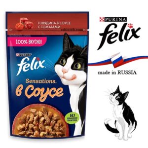 پوچ گربه فلیکس روسیه گوساله و گوجه در سس 75 گرم