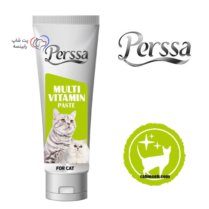 خمیر مولتی ویتامین گربه پرسا