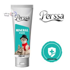 خمیر مینرال تقویتی و افزایش ایمنی بدن گربه پرسا 100 گرم