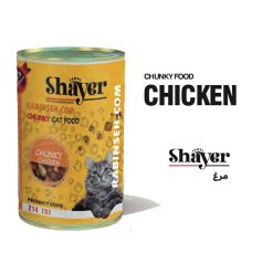 کنسرو گربه چانکی شایر مرغ در سس کدو حلوایی 400 گرم