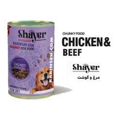 کنسرو سگ چانکی شایر مرغ و گوساله 400 گرم