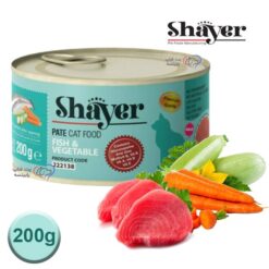 کنسرو گربه پته ای شایر ماهی و سبزیجات 200 گرم