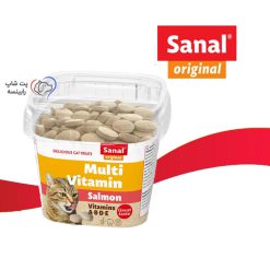 قرص مولتی ویتامین گربه سانال با طعم سالمون 100 گرم (ساخت هلند)