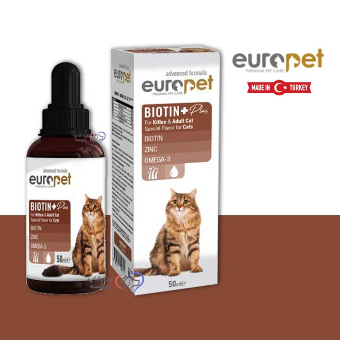 قطره بیوتین و زینک مخصوص گربه یوروپت 50 میلی