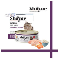 کنسرو گربه نچرال شایر مرغ‌ و میگو 110 گرم
