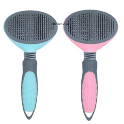 برس تخلیه مو سگ و گربه Pet Comb