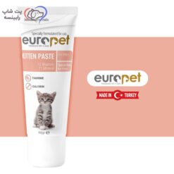 خمیر‌ مولتی ویتامین مخصوص بچه گربه یوروپت 100 گرم
