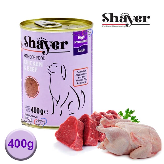 کنسرو سگ شایر 400 گرمی طعم مرغ و گوشت قرمز