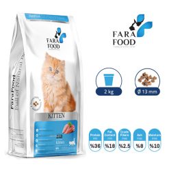 غذای خشک بچه گربه فرافود 2 کیلوگرم