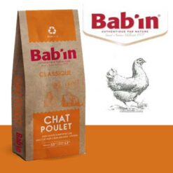 غذای خشک کلاسیک بابین گربه بالغ طعم مرغ 3 کیلوگرم (تولید فرانسه) + ارسال رایگان