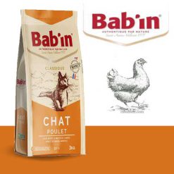 غذای خشک کلاسیک بابین گربه بالغ طعم مرغ 3 کیلوگرم (تولید فرانسه)