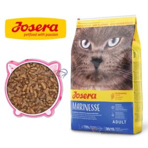 غذای خشک مارینس - مرینس جوسرا سوپر پرمیوم فله ای (بسته بندی رابینسه) - اورجینال