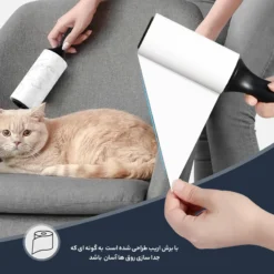 پرزگیر غلطکی چسبی پریکو 95 برگ