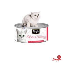 کنسرو گربه کیت کت مرغ و خرچنگ 80 گرم + تائورین