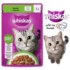 پوچ گربه ویسکاس ترکیه بره در ژله 85 گرم