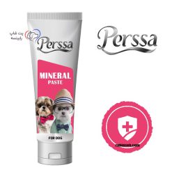 خمیر تقویتی و افزایش ایمنی بدن سگ پرسا 100 گرم