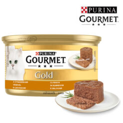 کنسرو گربه گورمت مدل پته ای طعم جگر 85 گرم (آلمان)