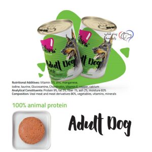 کنسرو سگ فیفورا طعم گوساله 400 گرم