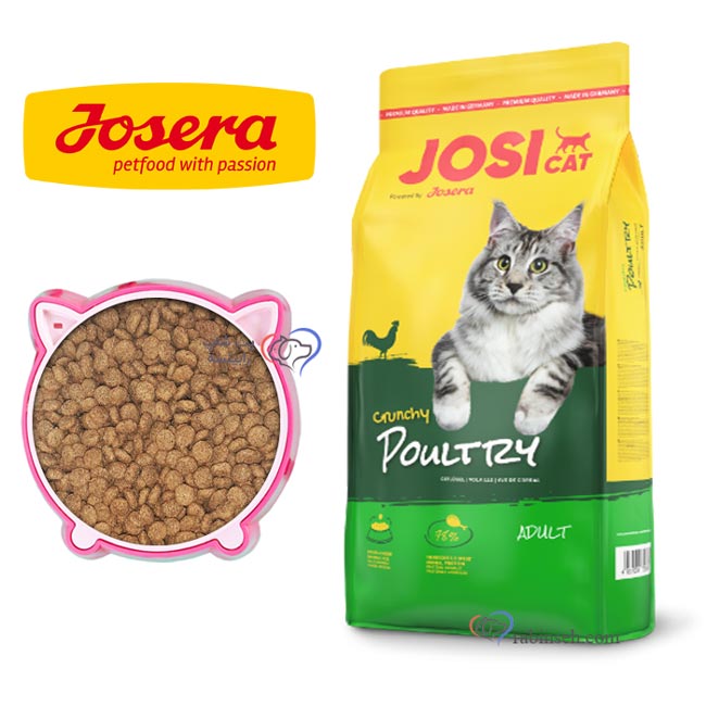 غذای خشک جوسرا گربه بالغ با طعم مرغ فله ای (بسته بندی رابینسه)