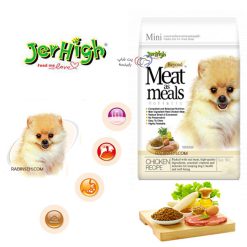 تشویقی سگ جرهای مدل بالشتکی با طعم مرغ 45 گرم