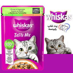 پوچ گربه ویسکاس ترکیه بره و بوقلمون در گروی 85 گرم