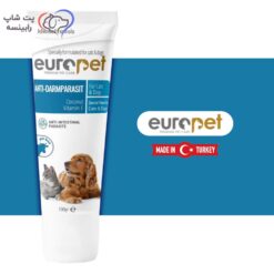 خمیر ضد انگل سگ و گربه باطعم گوشت یوروپت 100 گرم – اورجینال