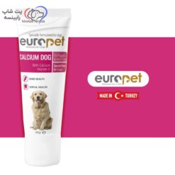 خمیر کلسیم سگ یوروپت ترکیه 100 گرم – اورجینال