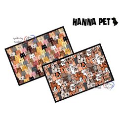 مت زیرانداز ظرف غذا و آب حناپت مدل سگ / گربه / ماهی