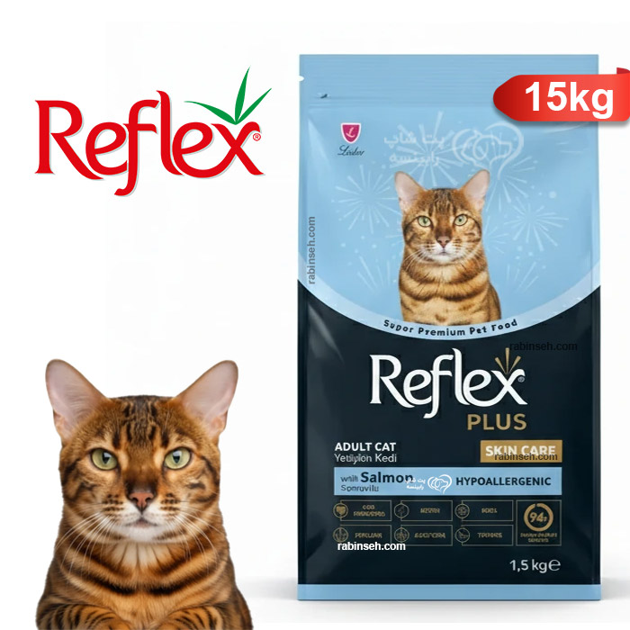 غذای خشک گربه رفلکس پلاس مراقبت از پوست و مو طعم سالمون 15 کیلوگرم – اورجینال + ارسال رایگان