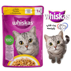 پوچ گربه ویسکاس ترکیه مرغ در ژله 85 گرم