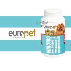 تشویقی سگ بالغ یوروپت آبی 75 عددی (دارای کلسیم منیزیم ویتامین D3)