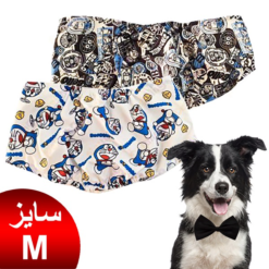 پوشک شورتکس سگ نر طرحدار سایز مدیوم (4 تا 5 کیلوگرم)
