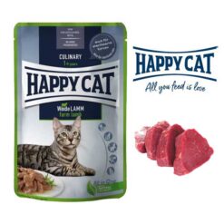 پوچ گربه بالغ هپی کت طعم گوشت بره 85 گرم