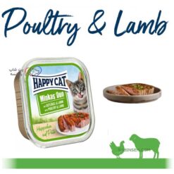 ووم گربه بالغ هپی کت طعم مرغ و بره 100 گرم