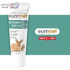 خمیر مولتی ویتامین جوندگان یوروپت 100 گرم – اورجینال