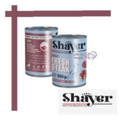 کنسرو سگ استیک شایر گوشت گوساله ۳۰۰ گرم