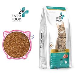 غذای خشک گربه عقیم شده فرافود فله ای (بسته بندی رابینسه)