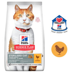 غذای خشک گربه عقیم شده هیلز طعم مرغ 1.5 کیلوگرم + ارسال رایگان