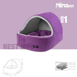 لانه بیفو گربه و توله سگ نیناپت سایز 1 (مناسب وزن1 تا 6 کیلوگرم)