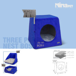لانه سه کاره گربه و سگ نیناپت مدل boss (مناسب وزن 1 تا 10 کیلوگرم)