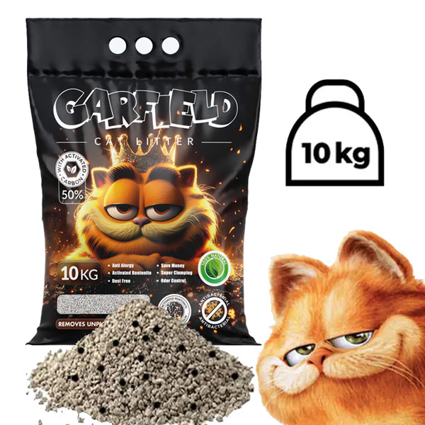 خاک گربه گارفیلد 10 کیلویی مدل کربن دار (فقط در تهران)