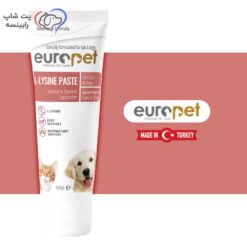 خمیر لیزین سگ و گربه یوروپت 100 گرم – اورجینال
