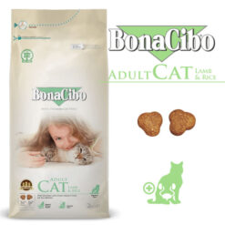 غذای گربه بالغ بوناسیبو بره و برنج 2 کیلوگرم